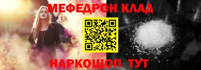 дурь Пушкино