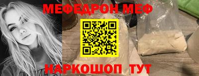 дистиллят марихуана Пыть-Ях