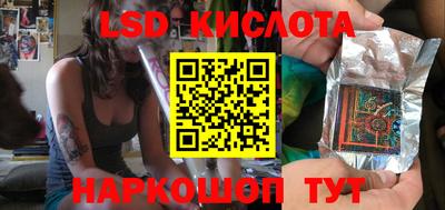 дурь Пушкино