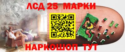 дурь Пушкино