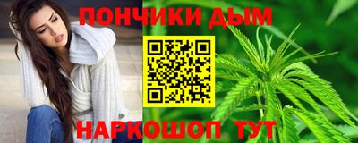 дистиллят марихуана Пыть-Ях