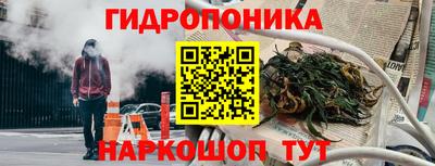 spice Пугачёв
