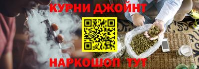 дистиллят марихуана Пыть-Ях