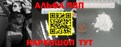 дистиллят марихуана Пыть-Ях