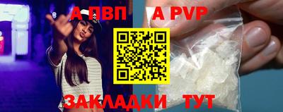дистиллят марихуана Пыть-Ях