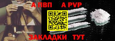 дистиллят марихуана Пыть-Ях