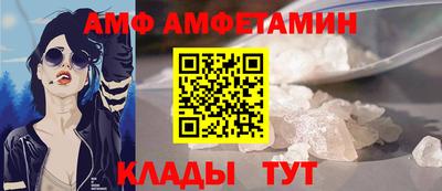 дистиллят марихуана Пыть-Ях