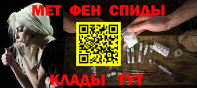 spice Пугачёв
