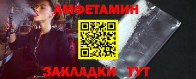дурь Пушкино