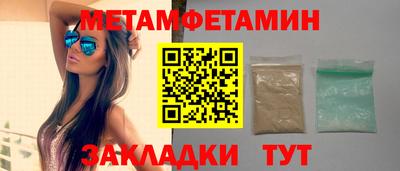 spice Пугачёв
