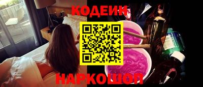 дурь Пушкино