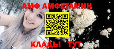 дурь Пушкино