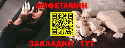 дурь Пушкино