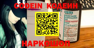 spice Пугачёв