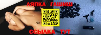 дистиллят марихуана Пыть-Ях