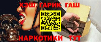 spice Пугачёв