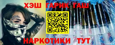 дурь Пушкино