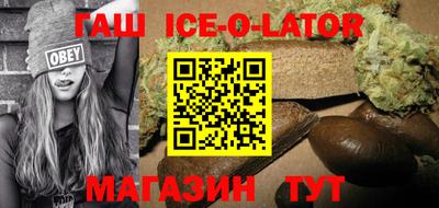 дурь Пушкино