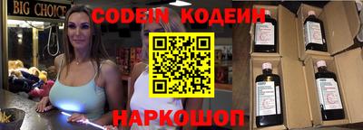 дурь Пушкино