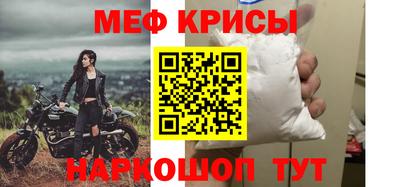 дурь Пушкино