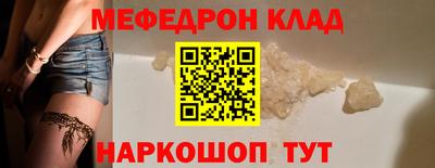 spice Пугачёв