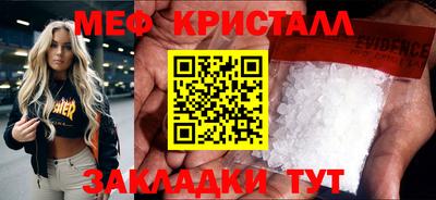 дурь Пушкино