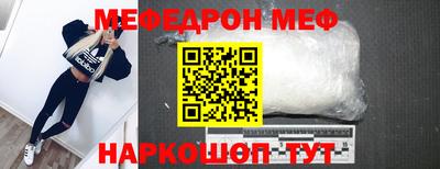spice Пугачёв
