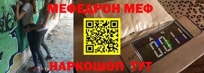 spice Пугачёв