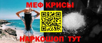дурь Пушкино