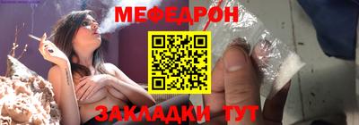 дистиллят марихуана Пыть-Ях